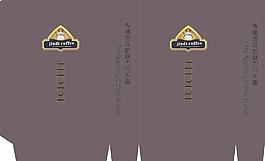 咖啡圖片