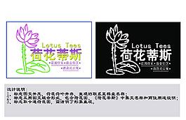 卡通荷花標志圖片