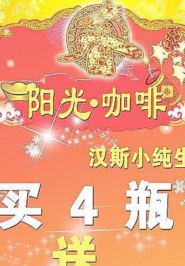 啤酒圖片
