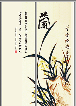 移門素材下載