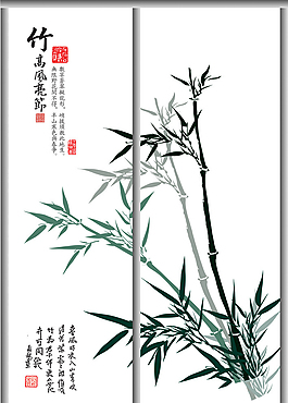 移門