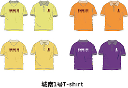 polo衫