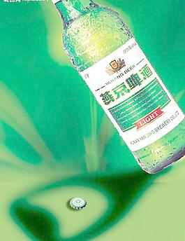 啤酒圖片
