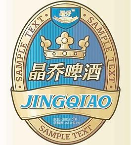 啤酒 啤酒商標圖片