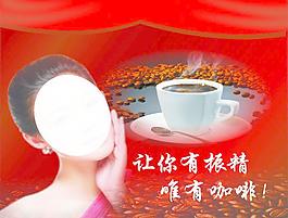 咖啡圖片