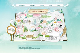 藍色卡通韓國網(wǎng)頁模板 PSD分層