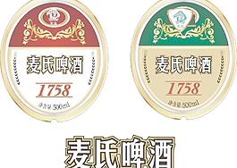 啤酒 啤酒商標圖片