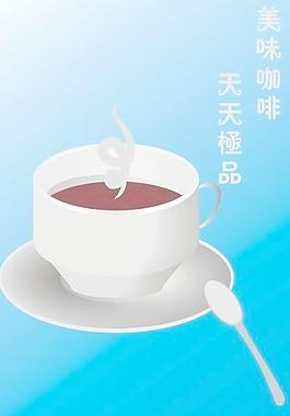 咖啡圖片