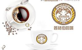 咖啡圖片