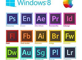 Windows8軟件圖標矢量圖  AI