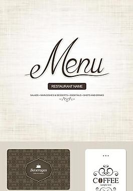 簡約餐廳菜單封面矢量素材