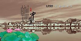 中國(guó)風(fēng)圖片