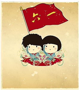 61海報(bào)