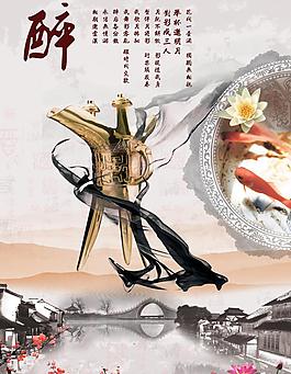 水墨背景圖片