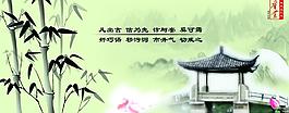 水墨山水圖片