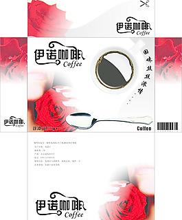 咖啡包裝圖片