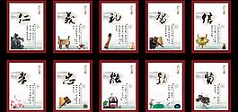 校園文化圖片