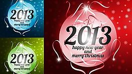 2013新年圣誕節(jié)快樂矢量圖  AI