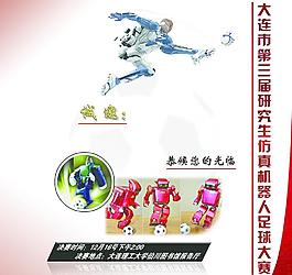 請(qǐng)柬 a圖片