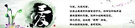 仁愛 大愛無言圖片