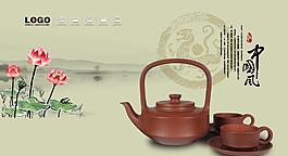茶文化圖片
