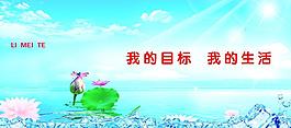旅游海報(bào)圖片
