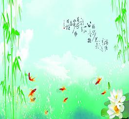 愛蓮說圖片