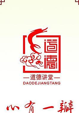 吉祥卡图片