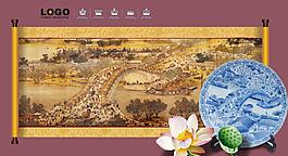 清明上河圖圖片