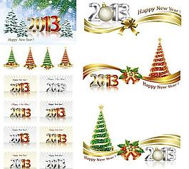 2013新年快樂旗幟矢量素材