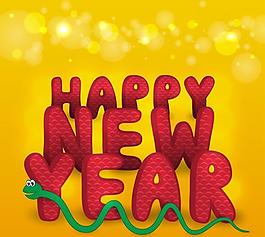 蛇年新年祝福矢量素材