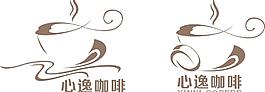 心逸咖啡商標(biāo)圖片