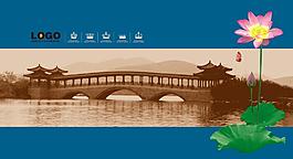 中國風圖片