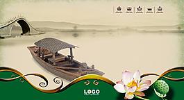 中國(guó)風(fēng)圖片