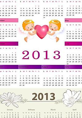 兩款2013年歷設(shè)計矢量素材