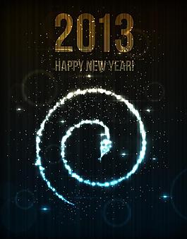 2013年螺旋炫光贺卡矢量素材