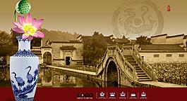 中國(guó)風(fēng)圖片