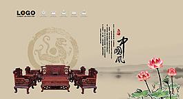 中國(guó)風(fēng)圖片