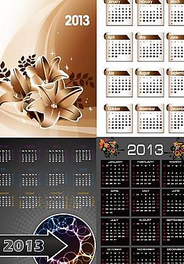 精美2013年日歷設(shè)計(jì)矢量素材