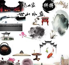 中國風素材圖片