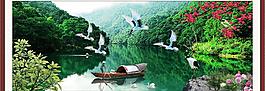 山水风景大气图图片