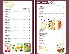 上島咖啡菜單圖片