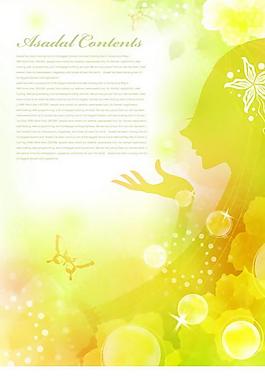 温馨浪漫花纹背景矢量图  AI