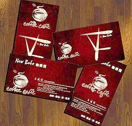 咖啡館名片圖片