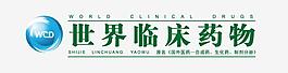 世界臨床藥物L(fēng)OGO標(biāo)識(shí)矢量圖