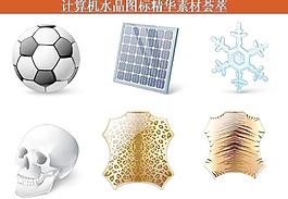計算機創(chuàng)意圖標圖片