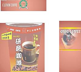 咖啡宣傳單圖片