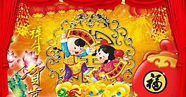春節(jié)背景海報(bào)模板圖片