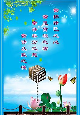 企業(yè)文化圖片