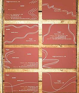 咖啡色名片模版图片